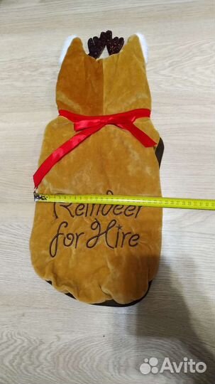 Новогодний костюм для маленьких собак