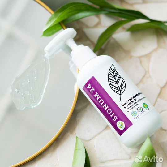 Набор для душа