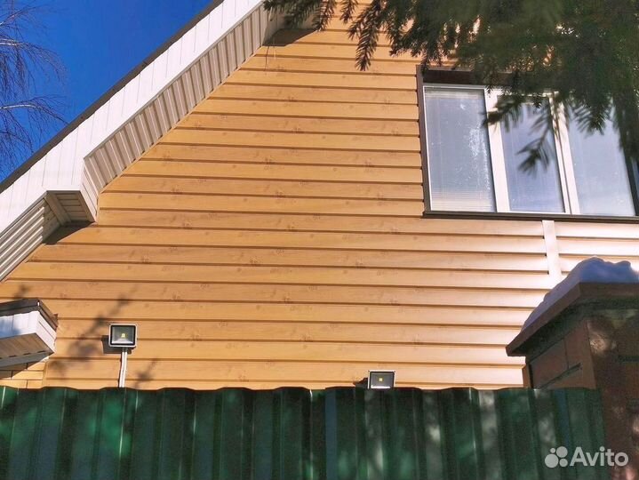 Окна пластиковые