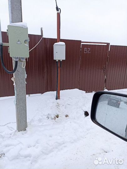 Электрик. Электромонтажник. Сборка щитов