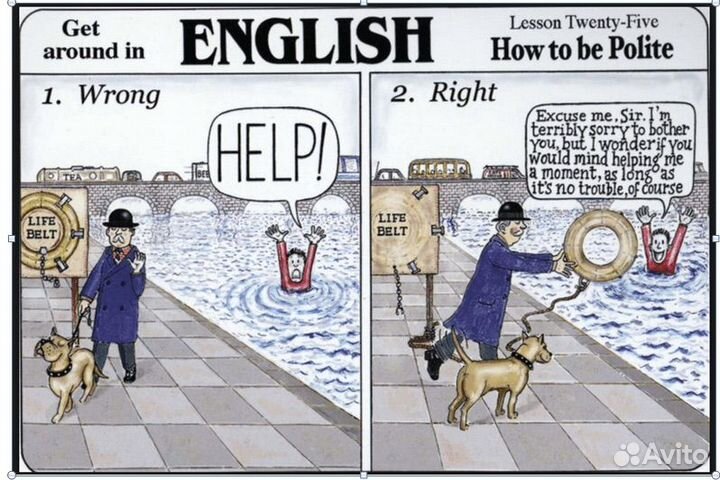 Обучение английскому для работы