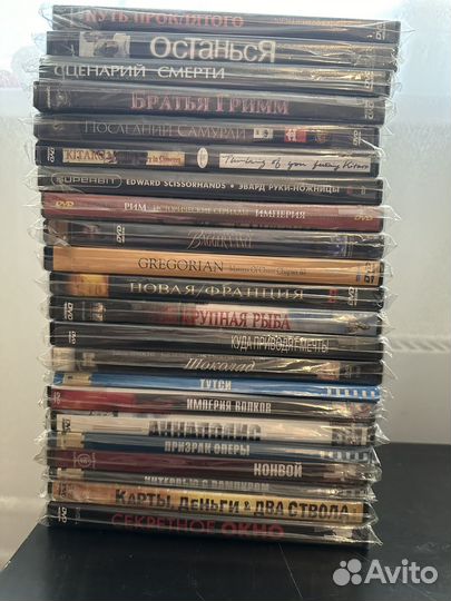 Двд диски 350 шт, в наличии много лицензионных