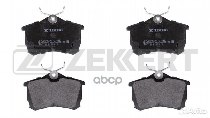 Колодки торм. диск. задн. Honda Accord VI-VII 98