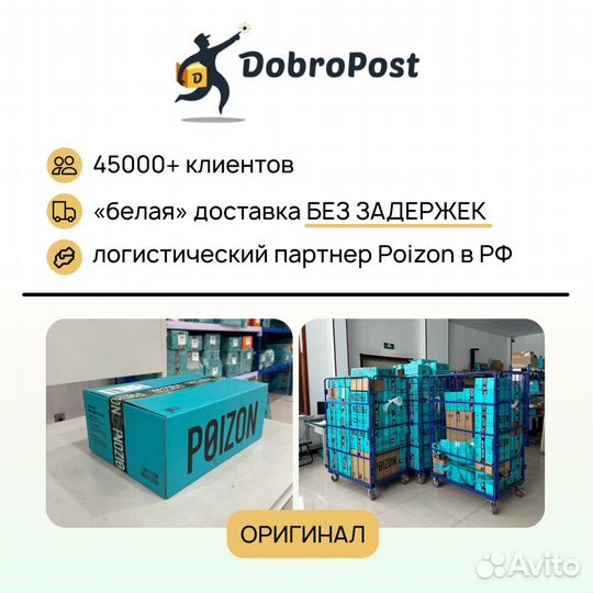 THE north face 1990 Collection Windbreaker Jackets Men Yellow (XXL)(83)