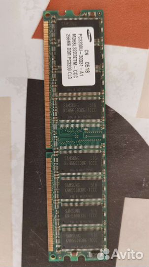 Оперативная память ddr1