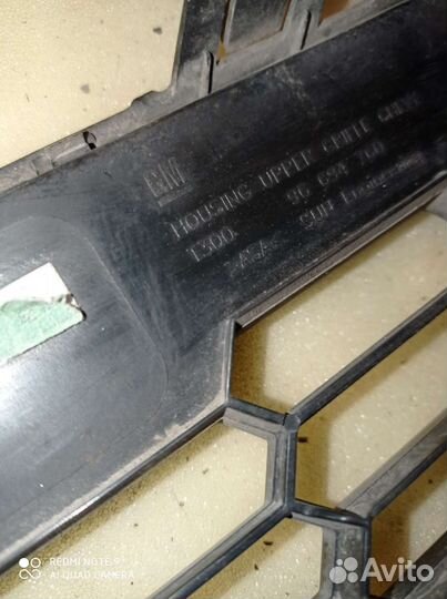 Решетки на aveo T 300,запчасти, разбор