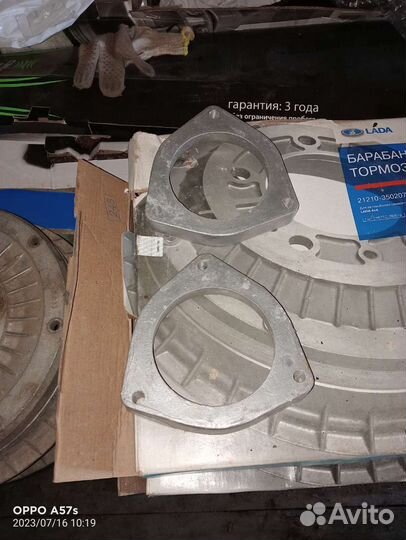 Запчасти на chevrolet ниву + классика