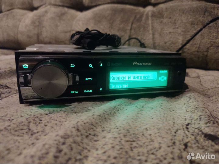 Pioneer deh-8400bt Аналог пионер 80prs