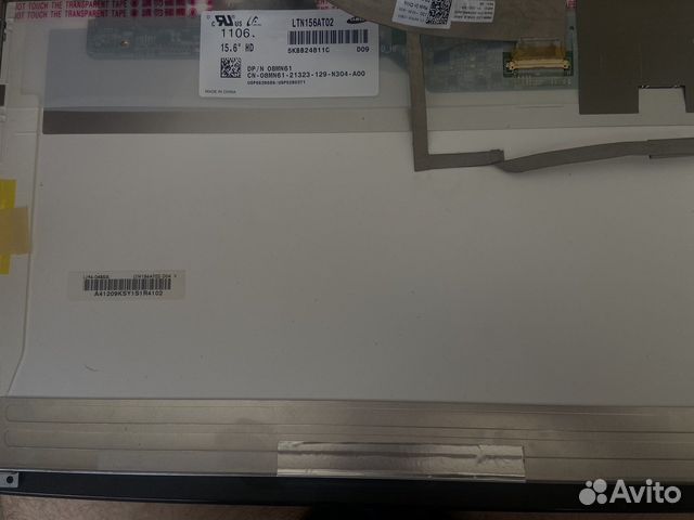 Матрица 15.6 40 pin