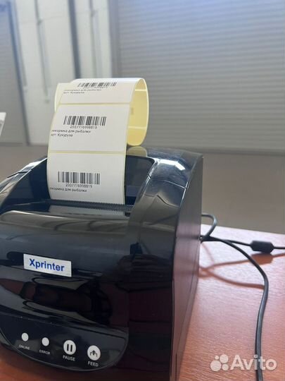 Фулфилмент, доставка, хранение Wildberries Ozon