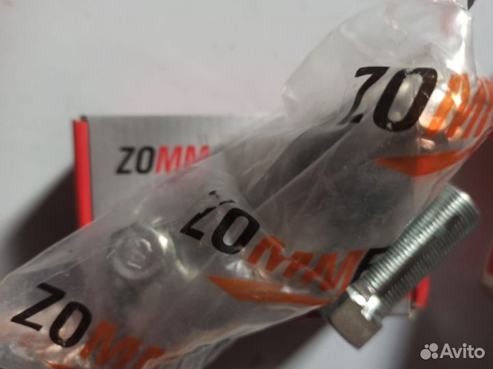 Наконечник рулевой ваз