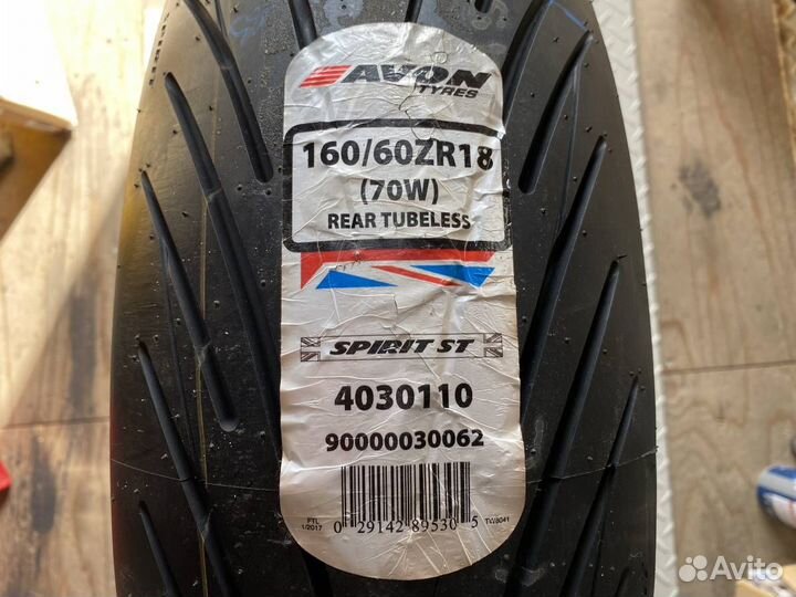 Моторезина Avon Spirit ST 160/60ZR18
