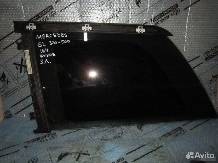 Стекло форточка Mercedes-Benz Gl