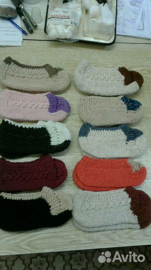 Подследники шерстяные