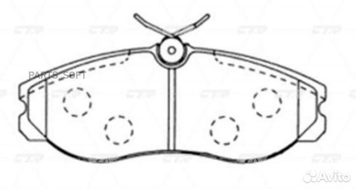 CTR GK0851 (старый номер CKN-136) Колодки тормозны