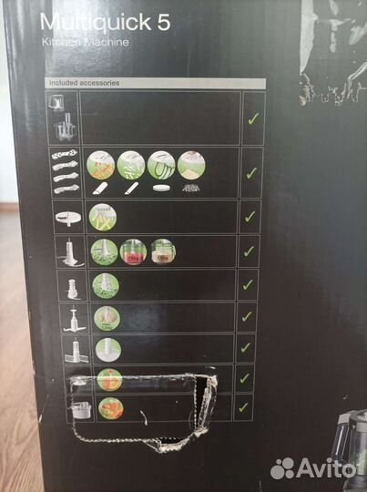 Кухонная машина