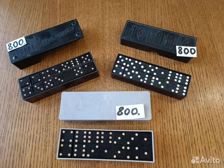 Настольные игры СССР