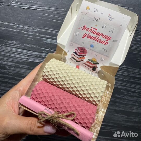 Свечи восковые ручной работы