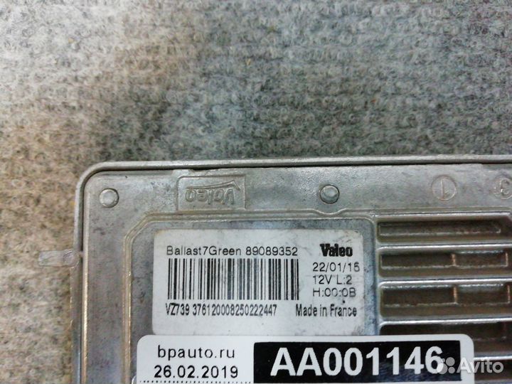 Блок розжига ксенона 89089352 Audi Q7 I рест