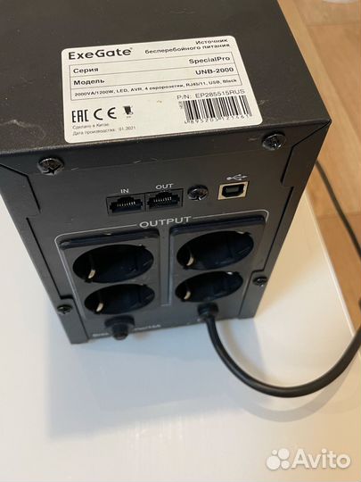 Ибп 2ква ExeGate