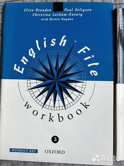 Учебники и пособия по английскому