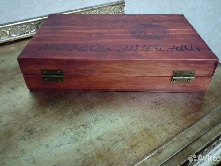 Бокс под бим дгр