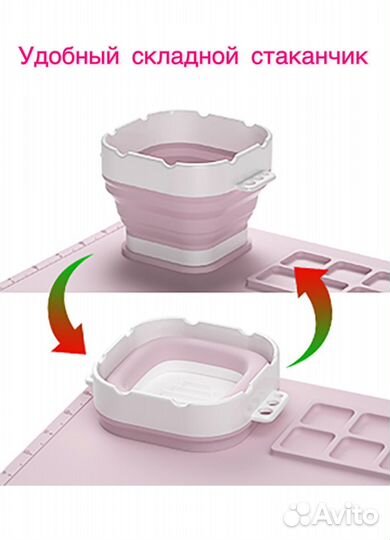 Коврик детский силиконовый для рисования