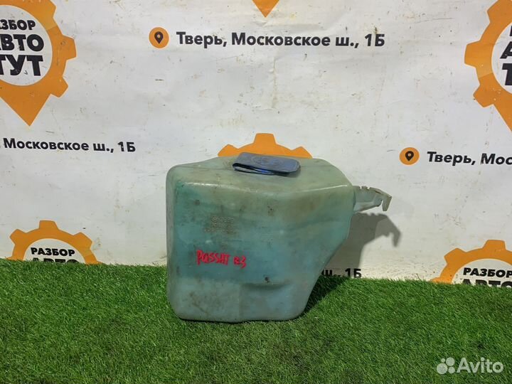 Бачок омывателя для volkswagen passat b3