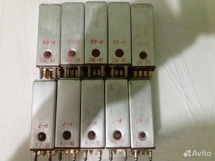 Реле рп 5,6,7
