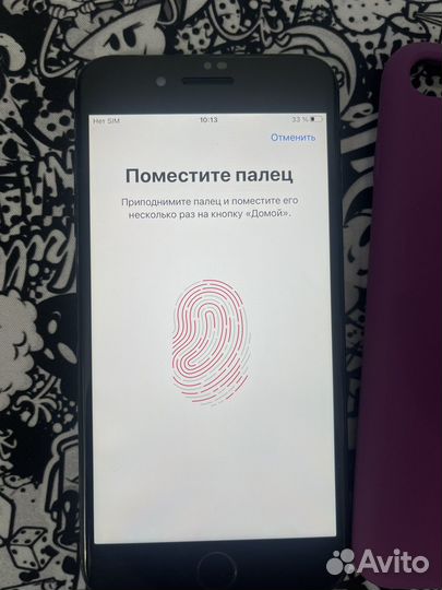 iPhone 7 Plus, 128 ГБ