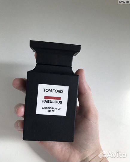 Tom Ford Fucking Fabulous