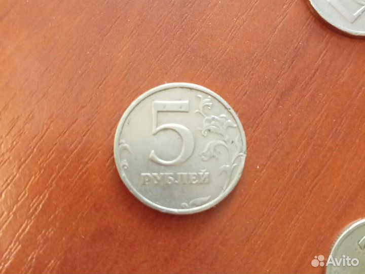 Монеты 1998 года