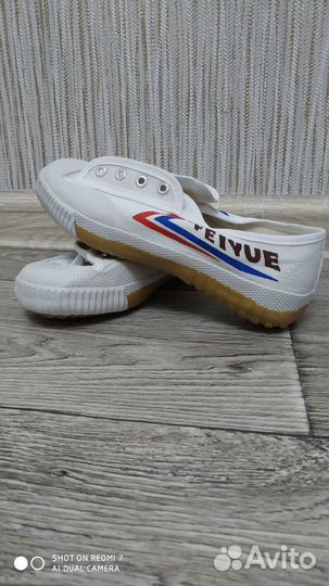 Детская обувь