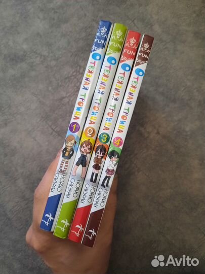 Манга отвязная троица