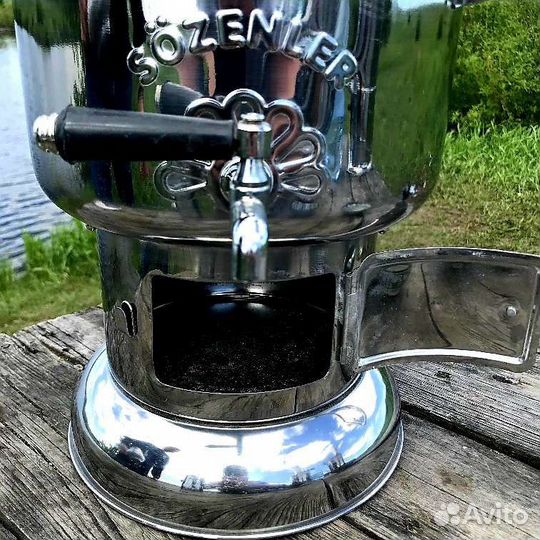 Самовар Турецкийновый