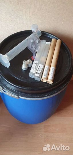 Самогонный аппарат