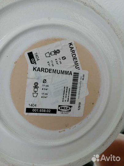 Новое кашпо IKEA