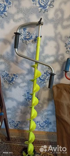 Коловорот ледоруб для зимней рыбалки