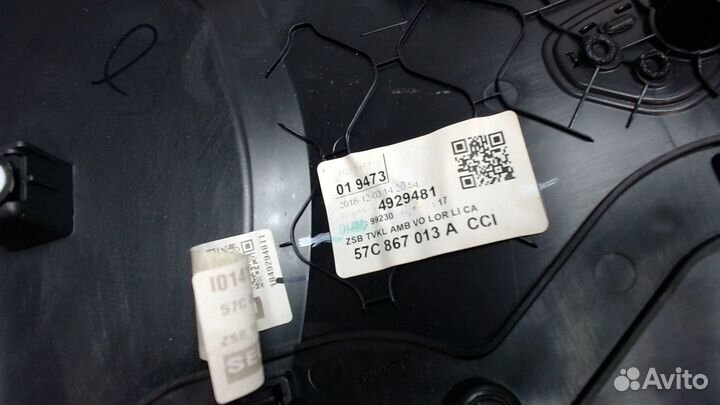 Дверная карта (Обшивка двери) Skoda Karoq 2017, 20