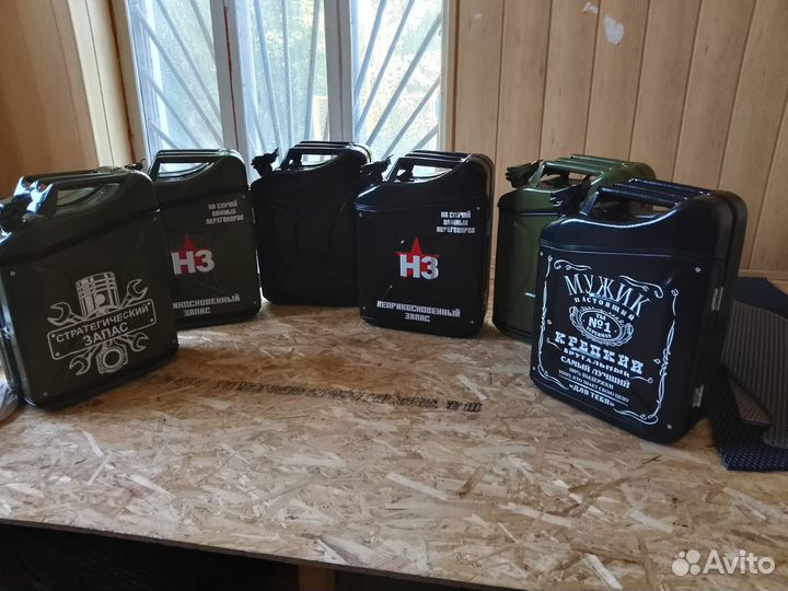 Канистра бар 10л, 20л