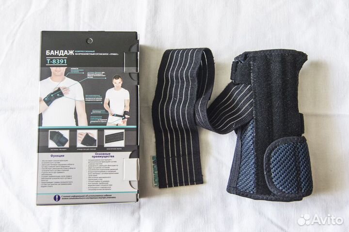 Бандаж компрессионный на лучезапястный сустав