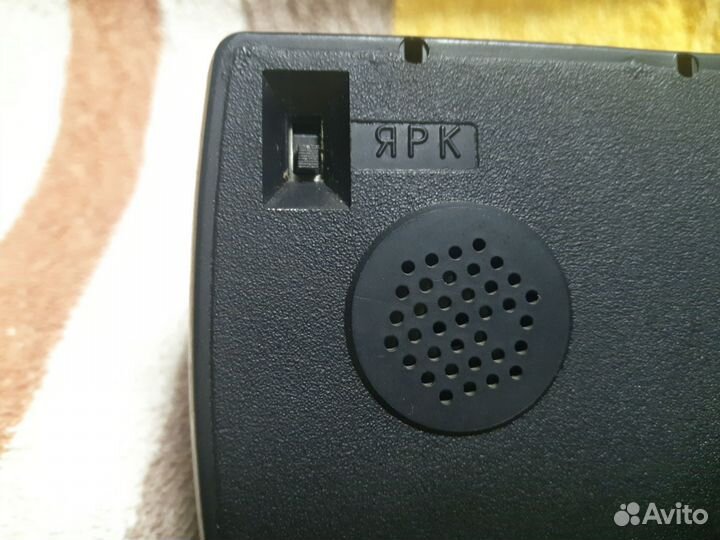 Электронные часы Кварц Интеграл