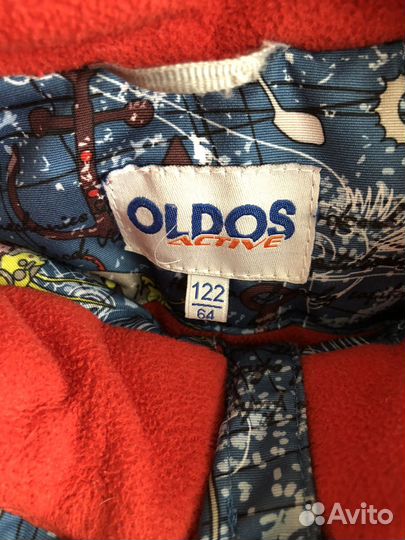 Куртка oldos 122