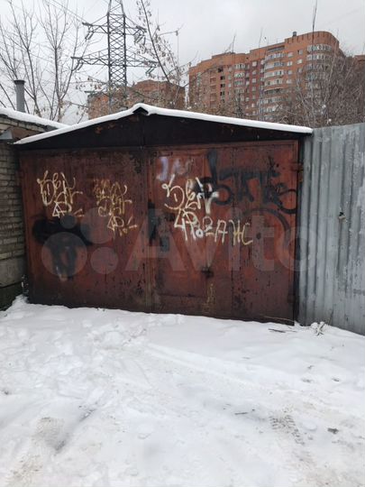 Гараж, 20 м²