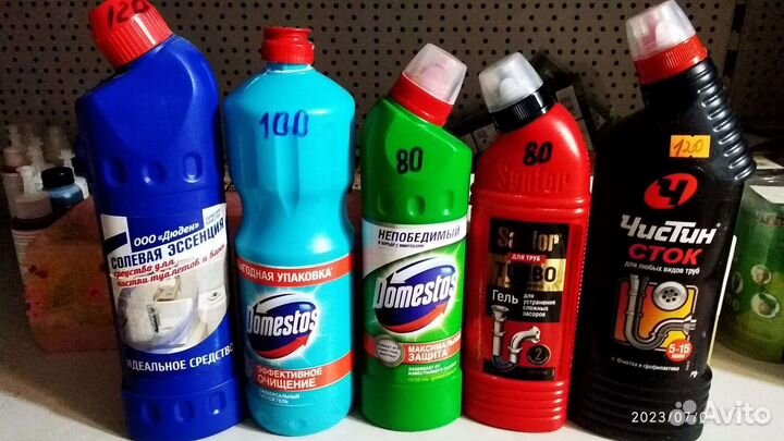 Жидкость для ирригатора и полости рта