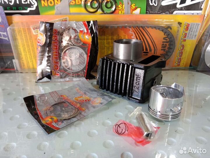 Поршневая на мопед 72сс