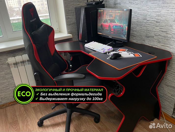 Компьютерный стол новый