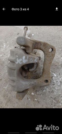 Супорт задний Volkswagen jetta 6