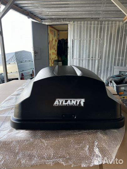 Автобокс atlant