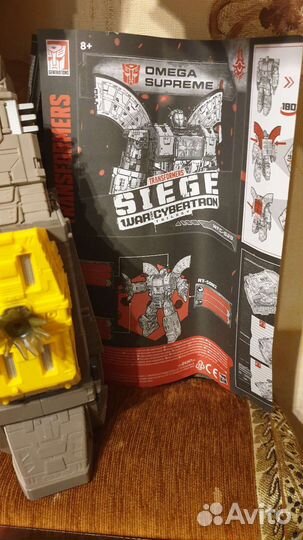 Transformers Omega Supreme